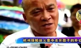 朱小贞妈妈最新爆料图片,惊人真相曝光！